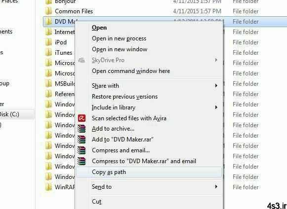 ترفندهای کامپیوتری : کپی سریع مسیر یک فایل یا پوشه در ویندوز
