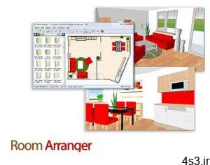 دانلود Room Arranger v9.6.0.621 x86/x64 - نرم افزار طراحی چیدمان دکوراسیون سایت 4s3.ir