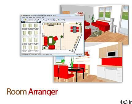 دانلود Room Arranger v9.6.0.621 x86/x64 – نرم افزار طراحی چیدمان دکوراسیون