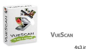 دانلود VueScan Pro v9.7.39 x86/x64 - نرم افزار اسکن تصاویر سایت 4s3.ir