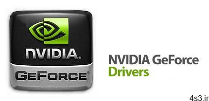 دانلود NVIDIA GeForce Game Ready Desktop/Notebook Drivers v460.97 WHQL x86/x64 – مجموعه تمامی درایورهای کارت گرافیک ان‌ویدیا جی‌فورس