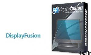 دانلود DisplayFusion Pro v9.7.1 - نرم افزار مدیریت چندین مانیتور با استفاده از یک سیستم سایت 4s3.ir