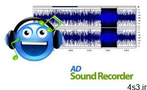 دانلود AD Sound Recorder v5.7.6 - نرم افزار ضبط صدا سایت 4s3.ir