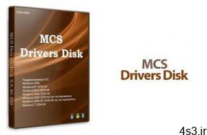 دانلود MCS Drivers Disk v20.11.6.1567 x86/x64 - کامل ترین مجموعه درایور های سخت افزاری با امکان نصب به صورت آفلاین سایت 4s3.ir
