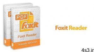 دانلود Foxit Reader v10.1.1.37576 - نرم افزار خواندن سریع اسناد پی دی اف سایت 4s3.ir
