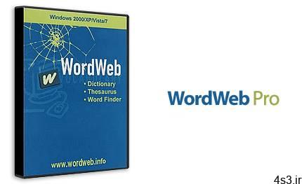 دانلود WordWeb Pro v9.04 + Sound File + Reference Bundle – نرم افزار دیکشنری مترادف و متضاد لغات انگلیسی
