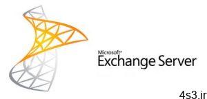 دانلود Microsoft Exchange Server 2016 with Update 19 x64 - نرم افزار راه‌اندازی و مدیریت حرفه‌ای ایمیل سرور سایت 4s3.ir