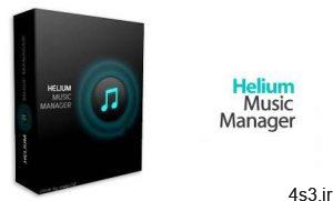 دانلود Helium Music Manager v14.9 Build 16658 Premium Edition - نرم افزار مدیریت و دسته بندی موزیک ها سایت 4s3.ir