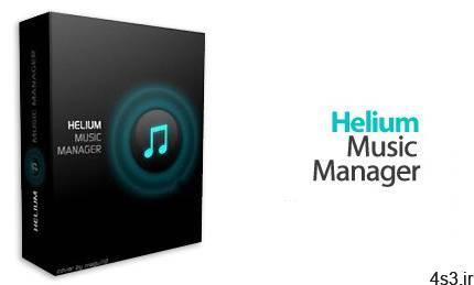 دانلود Helium Music Manager v14.9 Build 16658 Premium Edition – نرم افزار مدیریت و دسته بندی موزیک ها