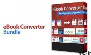 دانلود eBook Converter Bundle v3.21.1003.430 - نرم افزار تبدیل فرمت کتاب های الکترونیکی سایت 4s3.ir