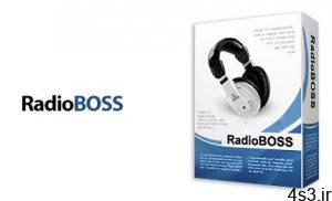 دانلود RadioBOSS Advanced v6.0.1.8 - نرم افزار مدیریت پخش آهنگ ها در ایستگاه های رادیویی سایت 4s3.ir