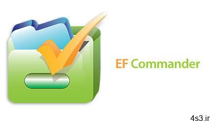دانلود EF Commander v2021.0 – نرم افزار مدیریت فایل ها در ویندوز