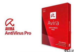 دانلود Avira AntiVirus Pro v15.0.2006.1895 + System SpeedUp v6.9.0.11050- نرم افزار امنیتی قدرتمند شرکت Avira سایت 4s3.ir