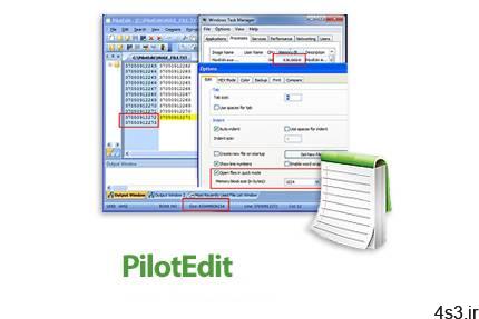 دانلود PilotEdit v14.7.0 x86/x64 – نرم افزار ویرایشگر فایل های متنی