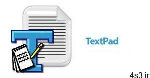 دانلود TextPad v8.5.0 x86/x64 - نرم افزار ویرایشگر متن حرفه ای سایت 4s3.ir