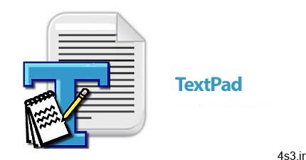 دانلود TextPad v8.5.0 x86/x64 – نرم افزار ویرایشگر متن حرفه ای