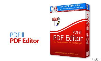 دانلود PDFill PDF Editor Pro v15.0 Build 2 – نرم افزار ساخت و ویرایش فایل های PDF