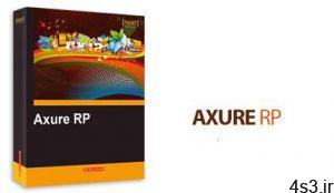 دانلود Axure RP Enterprise Edition v9.0.0.3723 - نرم افزار نمونه سازی وب سایت سایت 4s3.ir