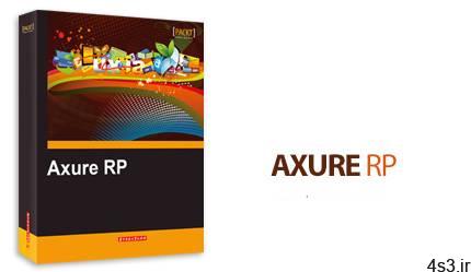 دانلود Axure RP Enterprise Edition v9.0.0.3723 – نرم افزار نمونه سازی وب سایت