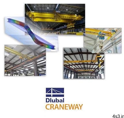 دانلود Dlubal CRANEWAY v8.24.01 x64 – نرم افزار طراحی انواع سازه جرثقیل سقفی و معلق