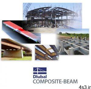 دانلود Dlubal COMPOSITE-BEAM v8.24.01 x64 - نرم افزار طراحی و آنالیز سازه‌های کامپوزیتی سایت 4s3.ir
