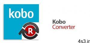 دانلود Kobo Converter v3.21.1003.394 - نرم افزار تبدیل فرمت کتاب های کوبو سایت 4s3.ir