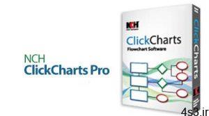 دانلود NCH ClickCharts Pro v5.61 - نرم افزار طراحی و رسم فلوچارت سایت 4s3.ir
