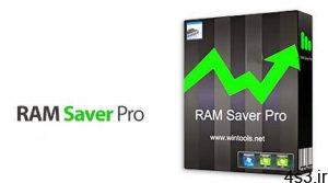 دانلود RAM Saver Pro v20.9 - نرم افزار بهینه سازی فضای حافظه اصلی سایت 4s3.ir