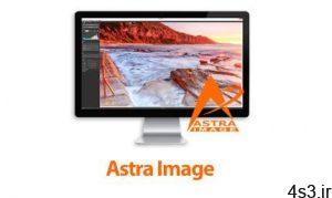 دانلود Astra Image PLUS v5.5.8.1 x86/x64 + Photoshop Plug-Ins v5.1.0.0 - نرم افزار شارپ تصاویر و تنظیم میزان کنتراست سایت 4s3.ir