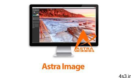 دانلود Astra Image PLUS v5.5.8.1 x86/x64 + Photoshop Plug-Ins v5.1.0.0 – نرم افزار شارپ تصاویر و تنظیم میزان کنتراست