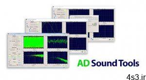 دانلود AD Sound Tools v2.0 - نرم افزار ضبط صدا و تولید سیگنال سایت 4s3.ir