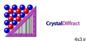 دانلود CrystalDiffract v6.9.0.300 x64 - نرم افزار شبیه سازی انکسار ذرات نوترون و اشعه ایکس سایت 4s3.ir
