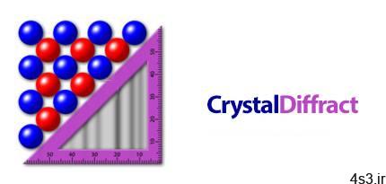دانلود CrystalDiffract v6.9.0.300 x64 – نرم افزار شبیه سازی انکسار ذرات نوترون و اشعه ایکس