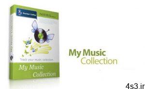 دانلود My Music Collection v2.0.4.78 - نرم افزار ساخت و مدیریت مجموعه از آلبوم های موسیقی سایت 4s3.ir