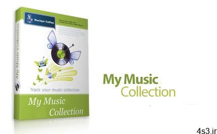 دانلود My Music Collection v2.0.4.78 – نرم افزار ساخت و مدیریت مجموعه از آلبوم های موسیقی