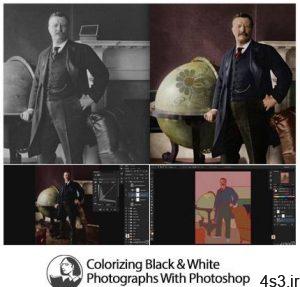 دانلود آموزش رنگ آمیزی تصاویر سیاه و سفید در فتوشاپ - Colorizing Black And White Photography سایت 4s3.ir