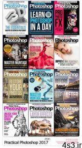 دانلود 10 مجله آموزش فتوشاپ متنوع - Photoshop User 2019 Full Year Issues Collection سایت 4s3.ir