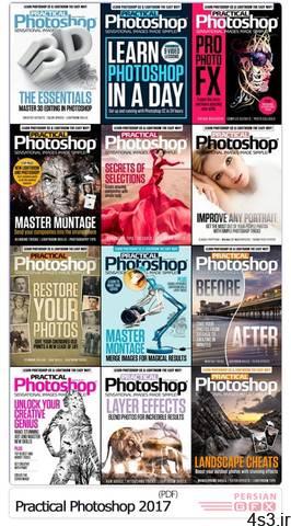 دانلود 10 مجله آموزش فتوشاپ متنوع – Photoshop User 2019 Full Year Issues Collection