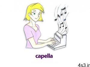 دانلود capella-software capella v8.0.14.0 - نرم افزار نوشتن نت های موسیقی سایت 4s3.ir