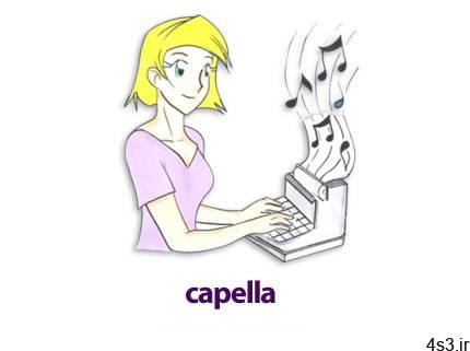 دانلود capella-software capella v8.0.14.0 – نرم افزار نوشتن نت های موسیقی