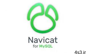 دانلود Navicat for MySQL Enterprise v15.0.20 x86/x64 - نرم افزار مدیریت پایگاه داده مای‌اس‌کیوال سایت 4s3.ir
