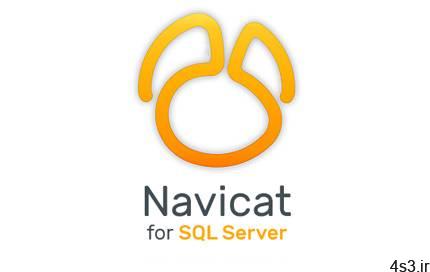 دانلود Navicat for SQL Server v15.0.20 x86/x64 – نرم افزار مدیریت و ویرایش اس کیو ال سرور