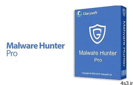 دانلود Glary Malware Hunter PRO v1.117.0.710 – نرم افزار شناسایی و حذف مخرب های سیستم