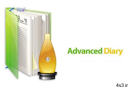 دانلود CSoftLab Advanced Diary v5.5.1 – نرم افزار دفترچه خاطرات دیجیتالی