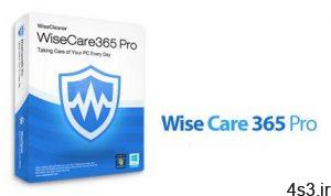 دانلود Wise Care 365 Pro v5.6.2 Build 558 - نرم افزار بهینه سازی و افزایش سرعت و عملکرد سیستم سایت 4s3.ir