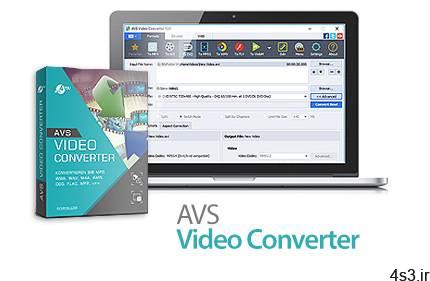 دانلود AVS Video Converter v12.1.4.672 – نرم افزار تبدیل فایل های تصویری و ویدئویی