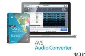 دانلود AVS Audio Converter v10.0.4.613 - نرم افزار تبدیل فایل های صوتی سایت 4s3.ir