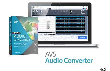 دانلود AVS Audio Converter v10.0.4.613 – نرم افزار تبدیل فایل های صوتی