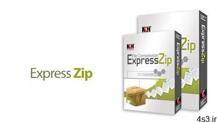 دانلود NCH Express Zip v7.42 – نرم افزار مدیریت آرشیو های فشرده