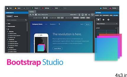 دانلود Bootstrap Studio v5.5.1 x64 + v4.3.7 x86 – نرم افزار طراحی آسان وبسایت های ریسپانسیو با استفاده از چارچوب بوت استرپ